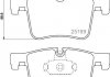 BRAKE PAD SET FRT BMW F20F30X3 F25 HELLA 8DB355015781 (фото 2)