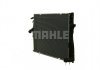 RADIATOR BMW E90E91E92 E81E87AUT MAHLE CR1711000P (фото 3)