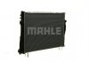 RADIATOR BMW E90E91E92 E81E87AUT MAHLE CR1711000P (фото 5)