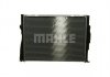 RADIATOR BMW E90E91E92 E81E87AUT MAHLE CR1711000P (фото 6)