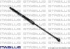 GAS SPRING REAR BOOT BMW E64 STABILUS 0705VE (фото 1)