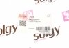 Патрубок интеркулера SOLGY 114140 (фото 3)