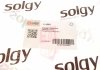 Патрубок интеркулера SOLGY 114263 (фото 3)