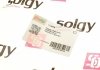 Патрубок интеркулера SOLGY 114076 (фото 3)