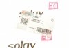 Патрубок интеркулера SOLGY 114065 (фото 3)