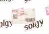 Патрубок интеркулера SOLGY 114057 (фото 3)