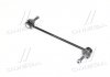 Стойка стаб. RENAULT KANGOO 08-, MEGANE II 03-09 RIDER RD.341528334 (фото 1)