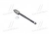 Тяга рулевая TOYOTA CAMRY 01-06 RIDER RD.322431774 (фото 1)