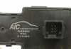 Кнопка стеклоподъемника Aic 58860 (фото 2)