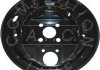 Захист гальмівного диска Aic 56179 (фото 2)
