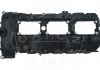 Кришка клапанів Aic 57685 (фото 1)