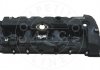 Кришка клапанів Aic 57250 (фото 1)