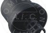 Кришка масляного фільтра Aic 56552 (фото 3)