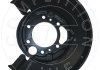 Защита колодок Aic 55098 (фото 2)