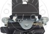 Замок крышки Aic 58792 (фото 3)