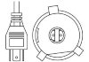 Автолампа світлодіодна LED 12V H4 30W BOSCH 1987301554 (фото 1)