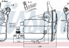 Бачок расширительный с крышкой AUDI A4 (07-) 1.8 TFSI/ Q5 (2009) NISSENS 996128 (фото 1)