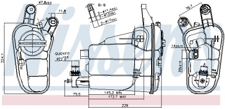 Бачок расширительный с крышкой AUDI A4 (07-) 1.8 TFSI/ Q5 (2009) NISSENS 996128 (фото 1)