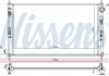 Радиатор охлождения MITSUBISHI OUTLANDER (GF0, GG0) (12-) 2.0 i NISSENS 606855 (фото 1)