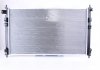 Радиатор охлождения MITSUBISHI OUTLANDER (GF0, GG0) (12-) 2.0 i NISSENS 606855 (фото 2)