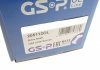 Привідний вал GSP 205112OL (фото 2)