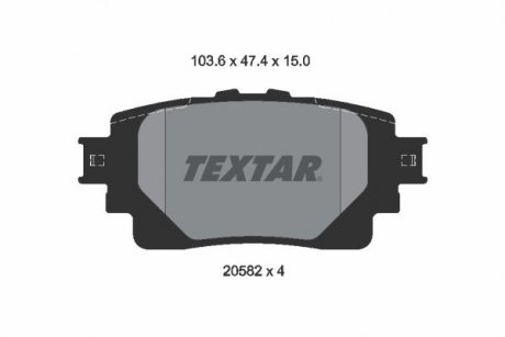 Комплект гальмівних колодок TEXTAR 2058201 (фото 1)
