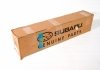Радіатор охолоджування двигуна SUBARU 52811AN01A (фото 2)