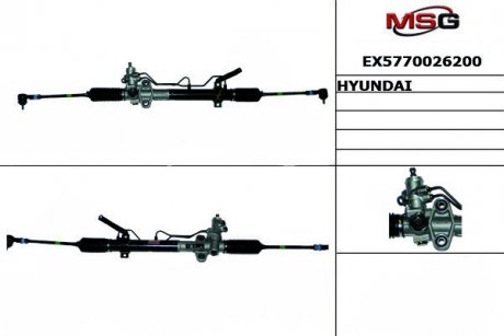 Рульова рейка з ГУР MANDO EX5770026200 (фото 1)