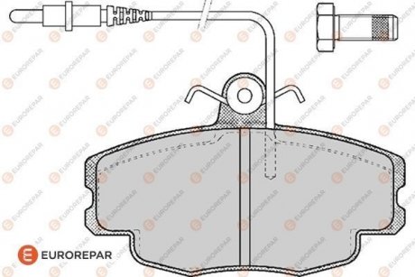 КОЛОДКИ ГАЛЬМІВНІ Eurorepar 1617247380 (фото 1)