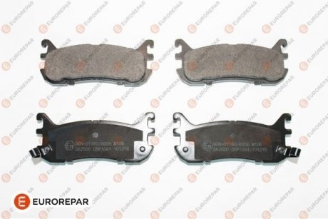 E:4 RR BR PADS Eurorepar 1639369880 (фото 1)