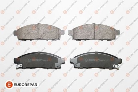 E:4 FR BR PADS Eurorepar 1639373780 (фото 1)