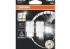 Лампа WY21W OSR7504DYP-02B OSRAM 7504DYP-02B (фото 2)