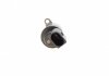 Елемент насосу Common Rail BOSCH 1 465 ZS0 125 (фото 3)