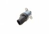 Елемент насосу Common Rail BOSCH 1 465 ZS0 125 (фото 5)