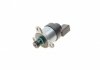 Елемент насосу Common Rail BOSCH 1 465 ZS0 125 (фото 6)