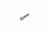 Елемент насосу Common Rail BOSCH 1 465 ZS0 125 (фото 7)