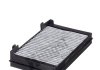 HENGST FILTER E4951LC (фото 1)