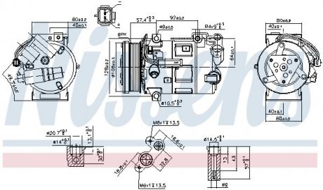 Компрессор кондиціонера PEUGEOT 407 COUPE (2004) 2.0 HDI NISSENS 890210 (фото 1)