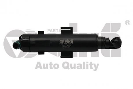 Форсунка омивача фари лівої Audi A1 (8X1, 8XK) (10 -) VIKA 99551796201 (фото 1)