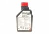 Олива LPG-CNG 5W-40 1L MOTUL 854611 (фото 3)