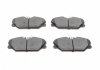 Колодки тормозные (передние) Renault Clio II 00-09/Laguna 93-01/Megane/Scenic/Safrane 96-03 SOLGY 209203 (фото 6)