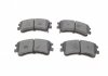 Колодки тормозные (передние) Mazda 6 02-07 SOLGY 209193 (фото 1)