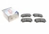 Колодки тормозные (передние) Mazda 6 02-07 SOLGY 209193 (фото 2)