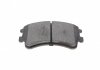 Колодки тормозные (передние) Mazda 6 02-07 SOLGY 209193 (фото 5)