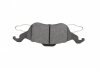 Колодки тормозные (передние) Ford Focus 98-05 SOLGY 209181 (фото 7)