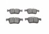 Колодки тормозные (задние) Ford Mondeo/Galaxy/S-Max 14-/Kuga 12-/Ford (USA) Edge 06- SOLGY 209166 (фото 1)