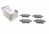 Колодки тормозные (задние) Ford Mondeo/Galaxy/S-Max 14-/Kuga 12-/Ford (USA) Edge 06- SOLGY 209166 (фото 2)
