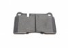 Колодки тормозные (передние) VW Touareg 02- (Brembo) SOLGY 209204 (фото 5)