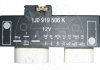 Реле вентилятора Aic 53105 (фото 1)