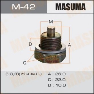 Пробка зливна піддону (з шайбою 3/8) Nissan (M-42) Masuma M42 (фото 1)